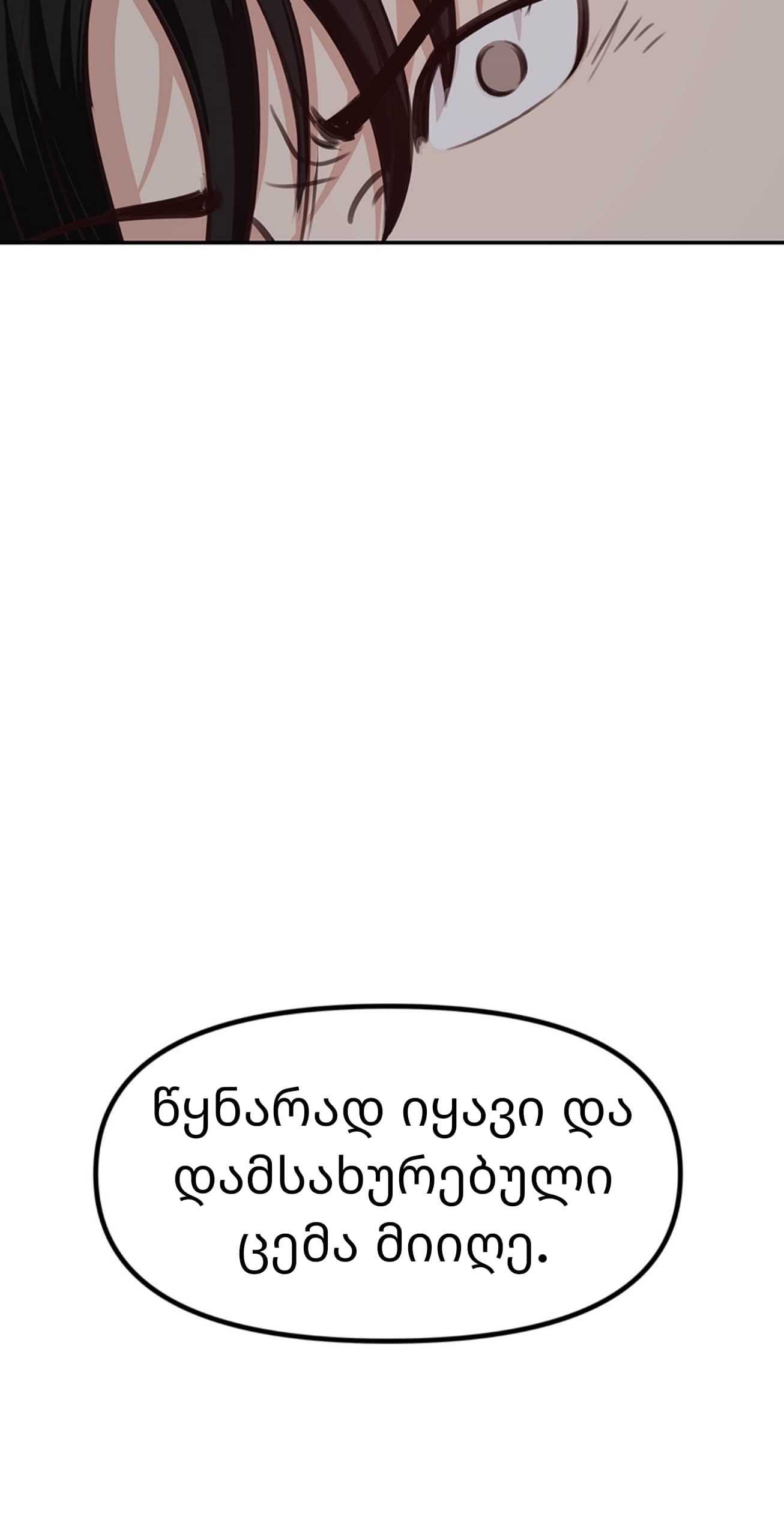 Page (17)